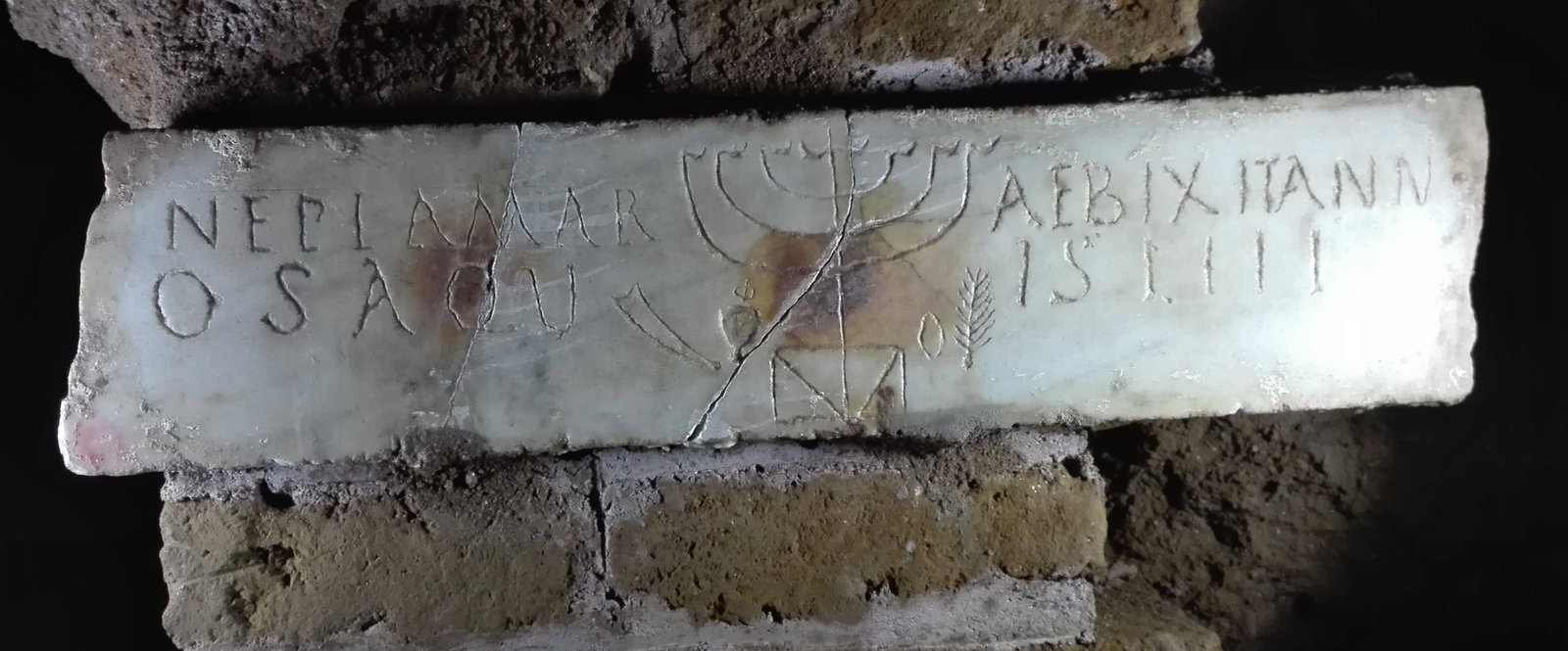 lastra/ di chiusura, Epitafio di Nepia Marosa (SECOLI/ ARCHI DI SECOLI/ III - IV
